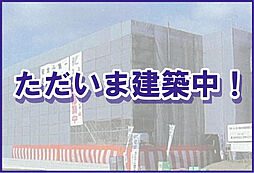 （仮称）波島1丁目マンション