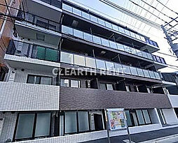 ハーモニーレジデンスコンフォートグランド