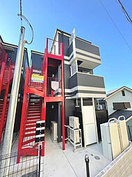 ハーミットクラブハウストゥギャザーマーサグランデ鶴見