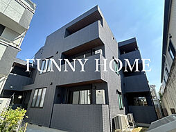 ハレメリア深沢