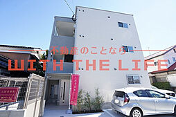 Aimer （エメ）花畑南