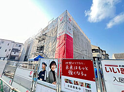 ブリ−ヴィアコ−ト