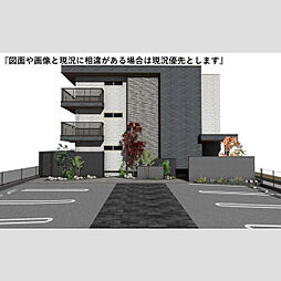 ユーザック　レジデンス　西岐阜