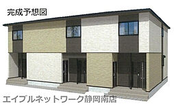 ヒカルサ藤枝瀬古