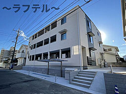 コンフォール松葉