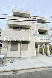 ハーモニー・ハウス