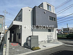 Ｇｒａｎａｔ　Ｈｅｉｍ