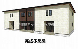 アベニール三木Ａ