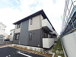 トランキーノ　パルク