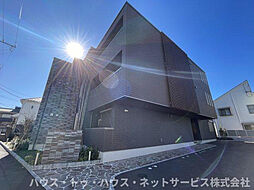 アティチュード