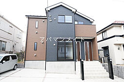 芹が谷アパート