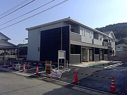 アルモニー　メゾン