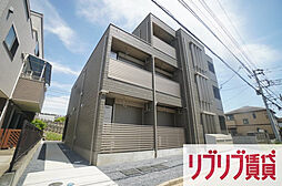 エキューム登戸