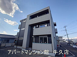 セレウィータ栄町