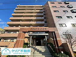 パシフィックパレス大手町