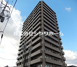 フローレンス今市町グランドアーク