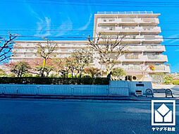 向陽グランドハイツ