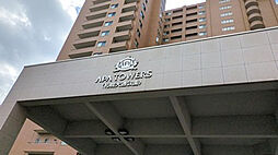 アパタワーズ札幌大通公園