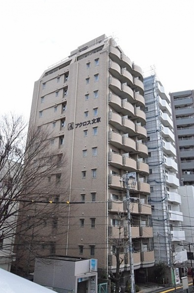 アクロス文京