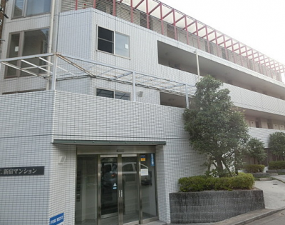 F.S.C.新宿マンション