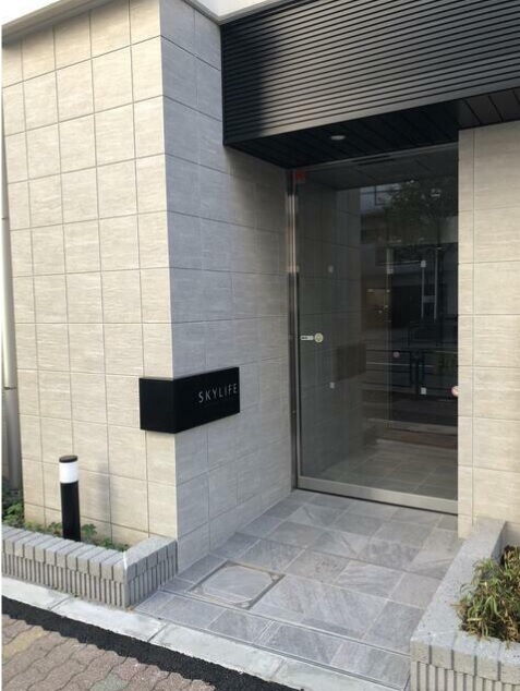 スカイライフ武蔵小山