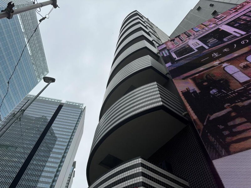 ファーストA虎ノ門