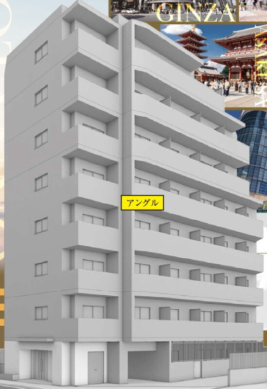 ユリカロゼ五反野Ⅲ