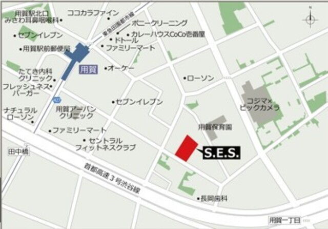 Ｓ．Ｅ．Ｓ．