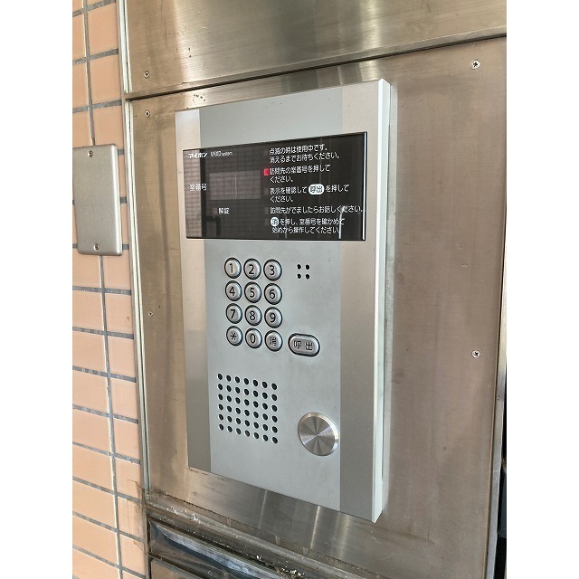 キークハイムアキタ