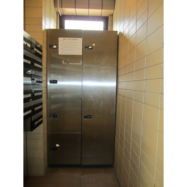 サザン三軒茶屋