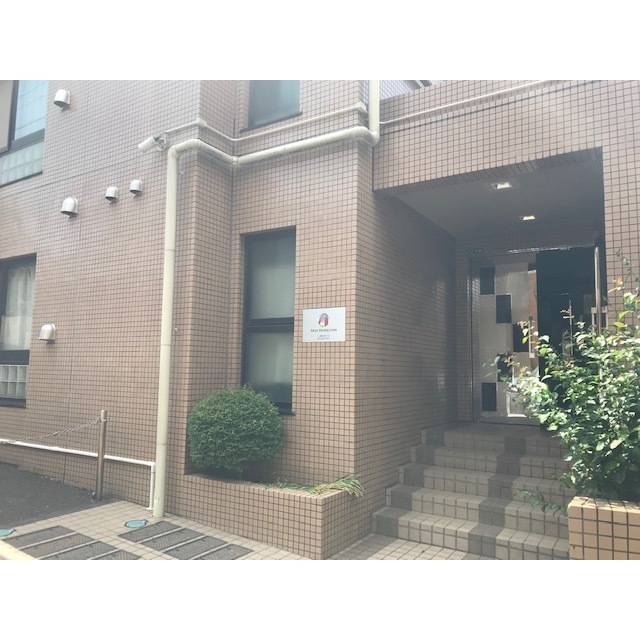 ヒルズ三栄町