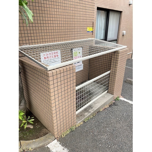 ヒルズ三栄町