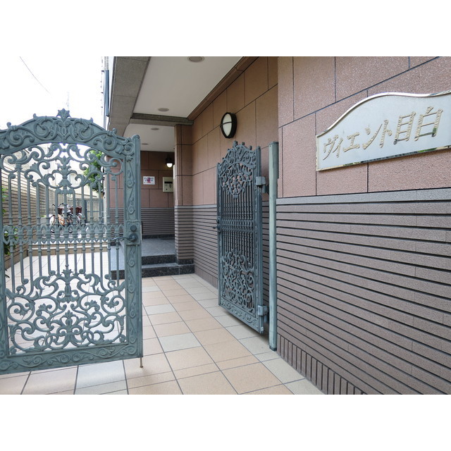 ヴィエント目白