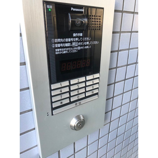 ラポール鷺宮