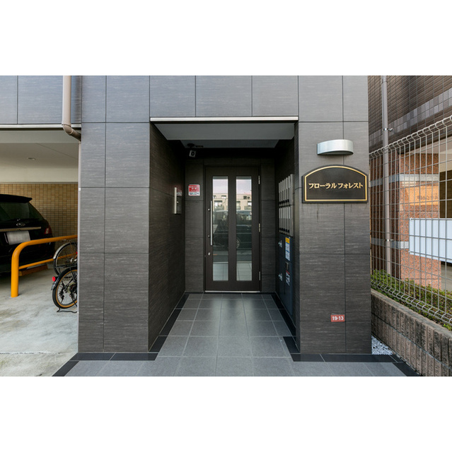 フローラルフォレスト