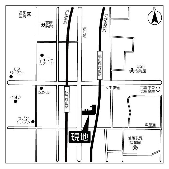 グランドメゾン伏見桃山