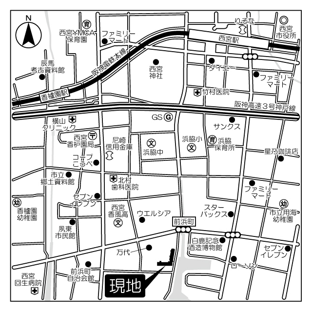 ブランズシティ西宮香櫨園