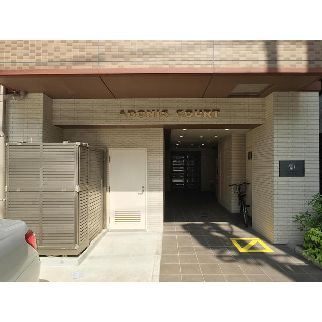 ＡＤＯＮＩＳ ＣＯＵＲＴ