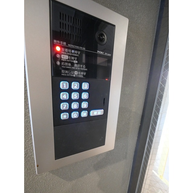 コスモリード高円寺ウエスト