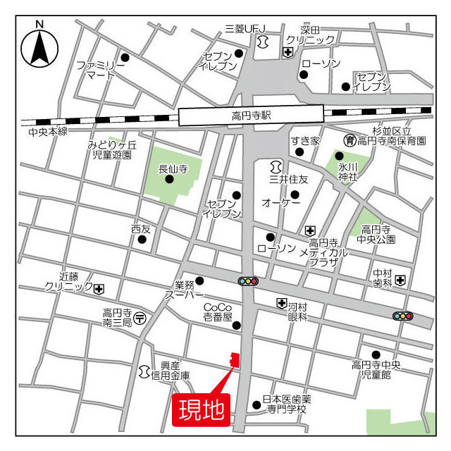 コスモリード高円寺