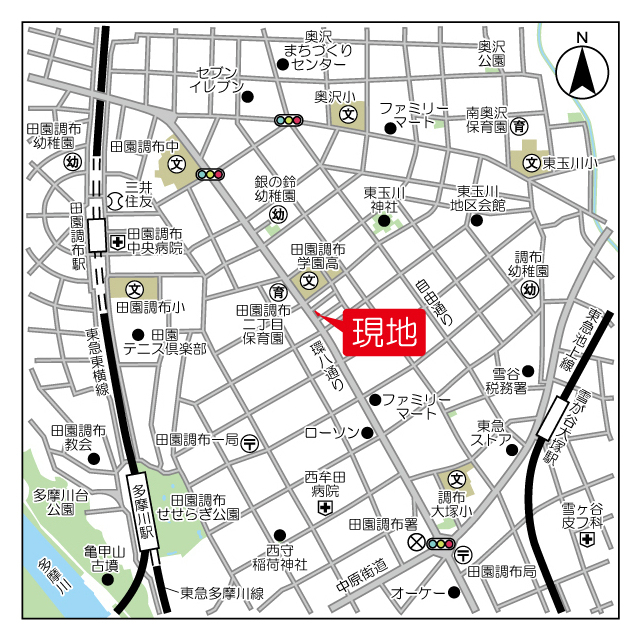 デルックス田園調布