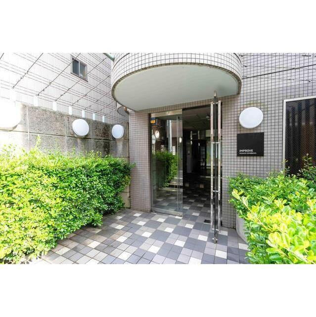インプルーブ中野新橋