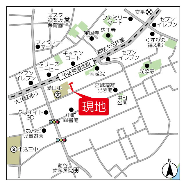 パス牛込神楽坂