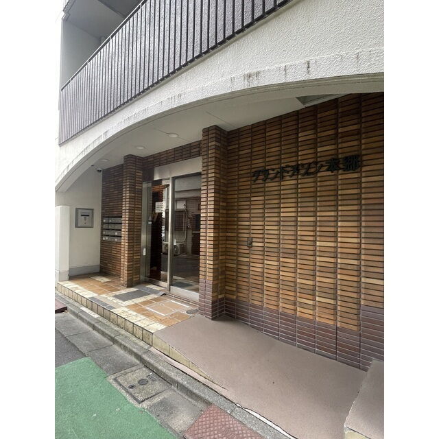 グランドメゾン本郷