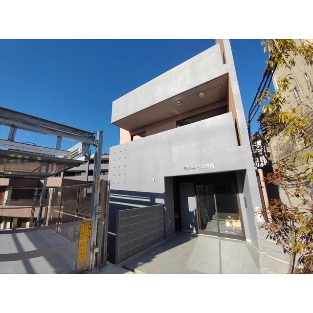 ＲＡ－ＡＳＨＩＹＡ