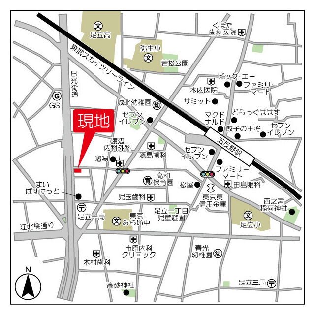 アルファコート五反野