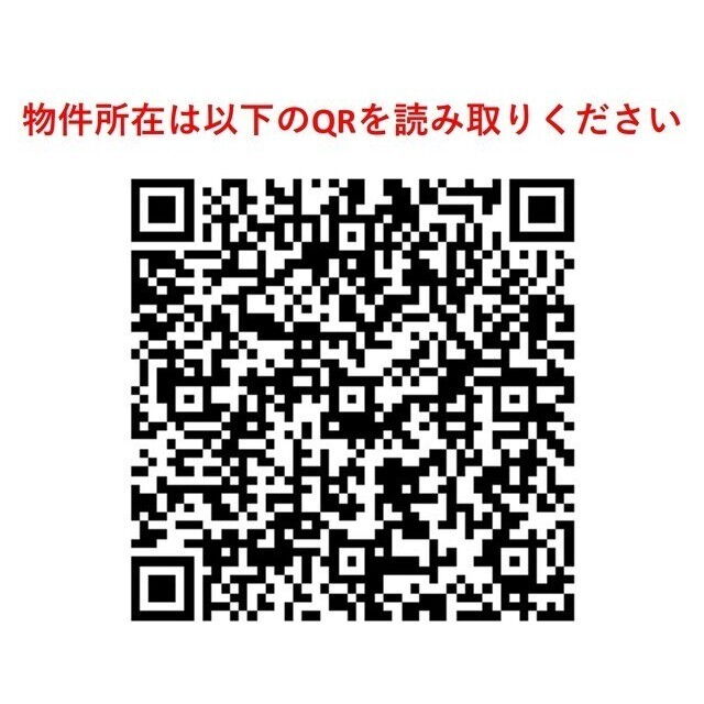 シーズンフラッツ渡辺通