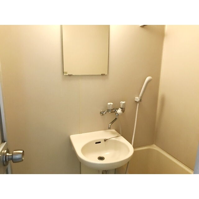 サザン三軒茶屋