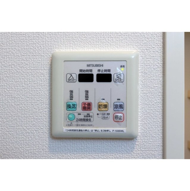 リバーレ秋葉原