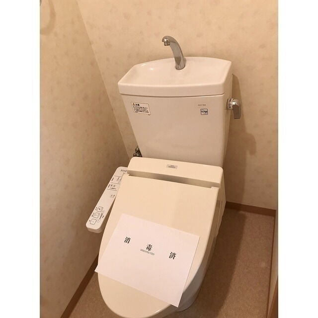 ガーデンハウス目黒